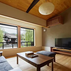 Gion Shirakawa No Yado Holiday home