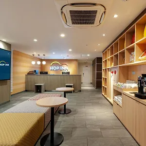 Hop Kyoto shijo Omiya Киото