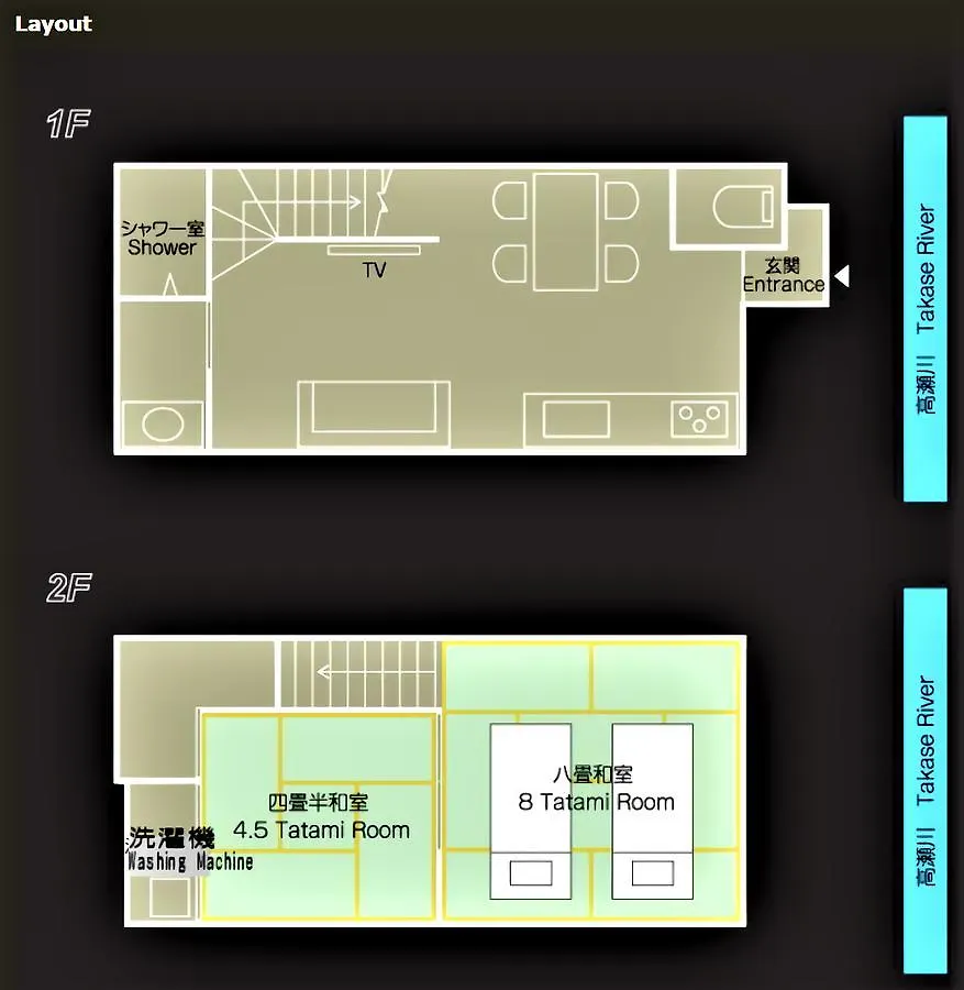 Holiday home K'S Villa Takasegawa-Tei Kyoto