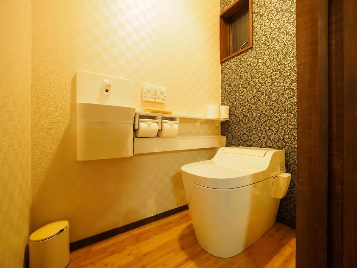 Casa de Férias K'S Villa Takasegawa-Tei Quioto
