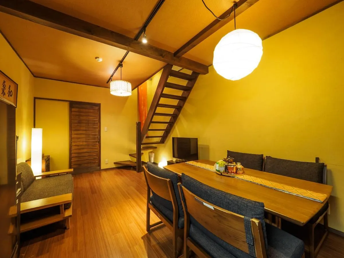 K'S Villa Takasegawa-Tei Kyoto