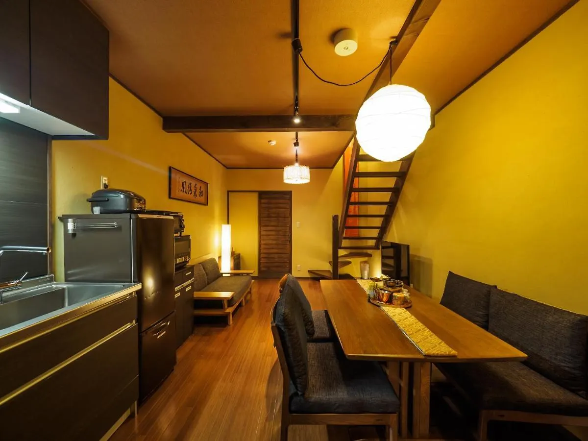 Casa de Férias K'S Villa Takasegawa-Tei Quioto