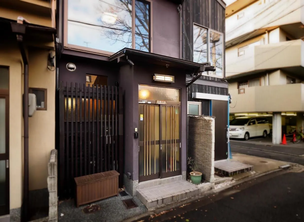 Casa de Férias K'S Villa Takasegawa-Tei Quioto
